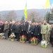 аф 084